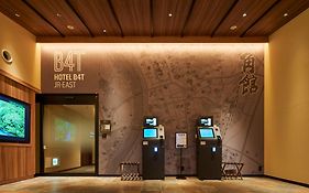 Hotel B4T Kakunodate